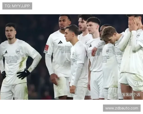 从未捧起欧冠的四大豪门分析